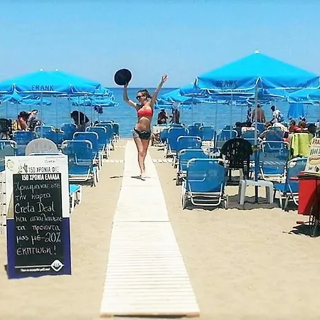 Frank Amoudara (Heraklion)